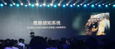 极米发布三款投影新品，定义“真4K”新标准，并推出便携音乐控制器