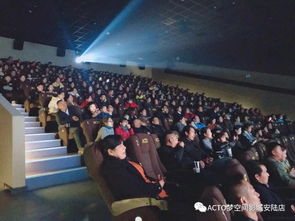 广告发布新纪元 场地租赁与团体包场的融合创新