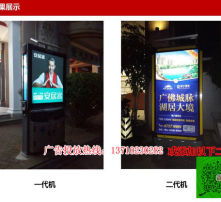 高清图片在广告发布中的核心价值与应用策略